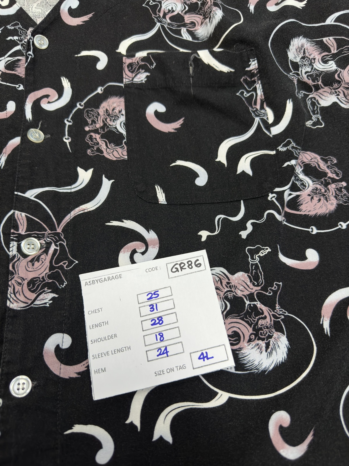 Japanese Brand - RARE Karakuri Tamashi Full Print Kimono Button-GR96 - 8