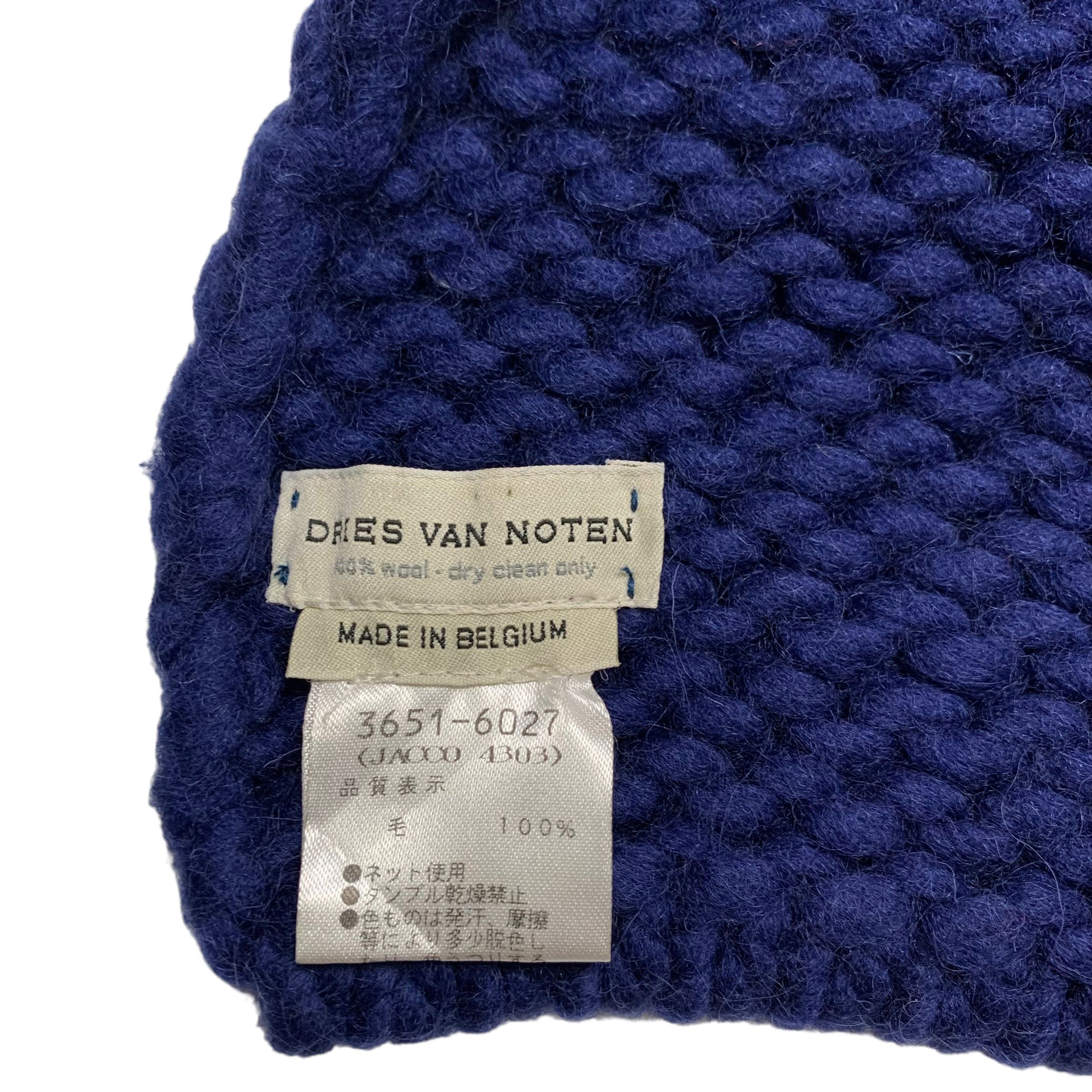 Dries Van Noten Wool Knit Muffler Scarf - 4