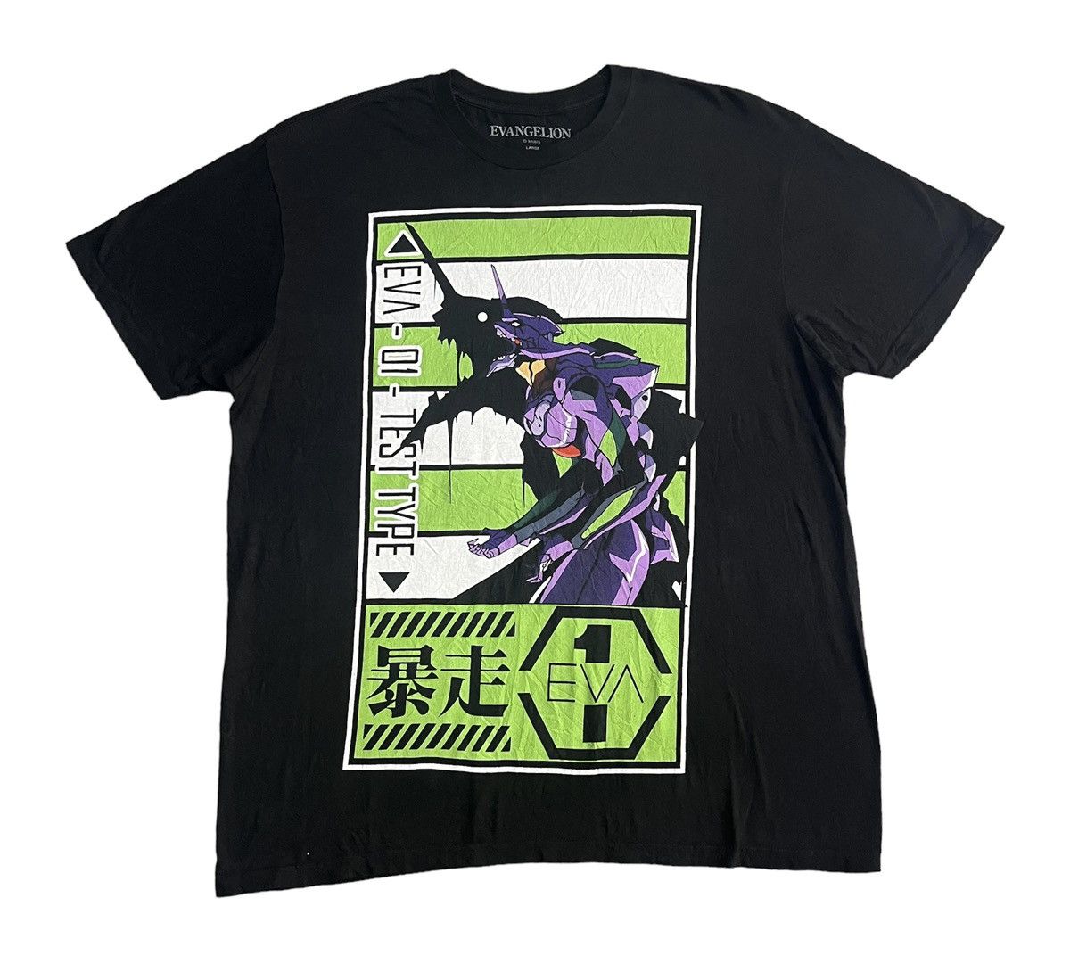 Japanese Brand - ⚡️FINAL DROP⚡️Evangelion Neo Genesis EVA 1 Khara Big Print - 1