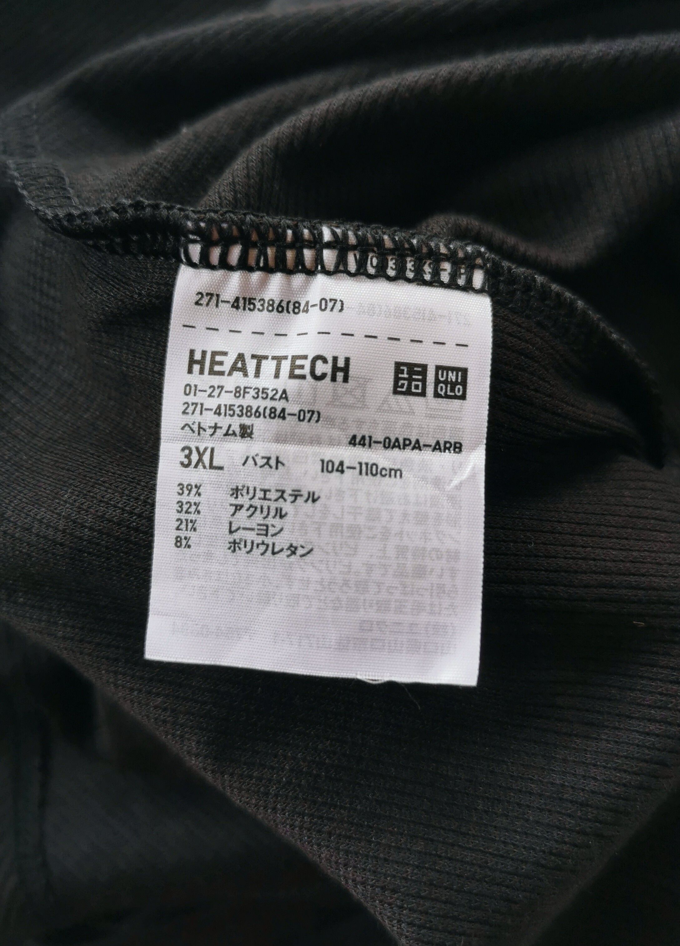 Alexander Wang Heattech Activewear Longsleeve Shirt - 7