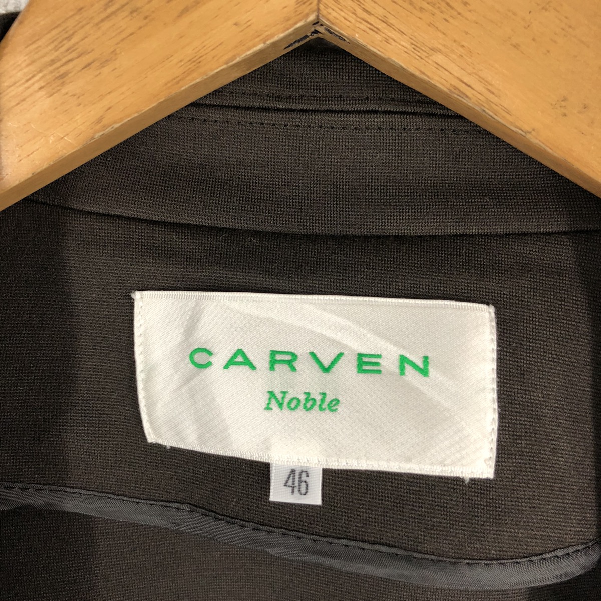 Carven noble jacket - 10