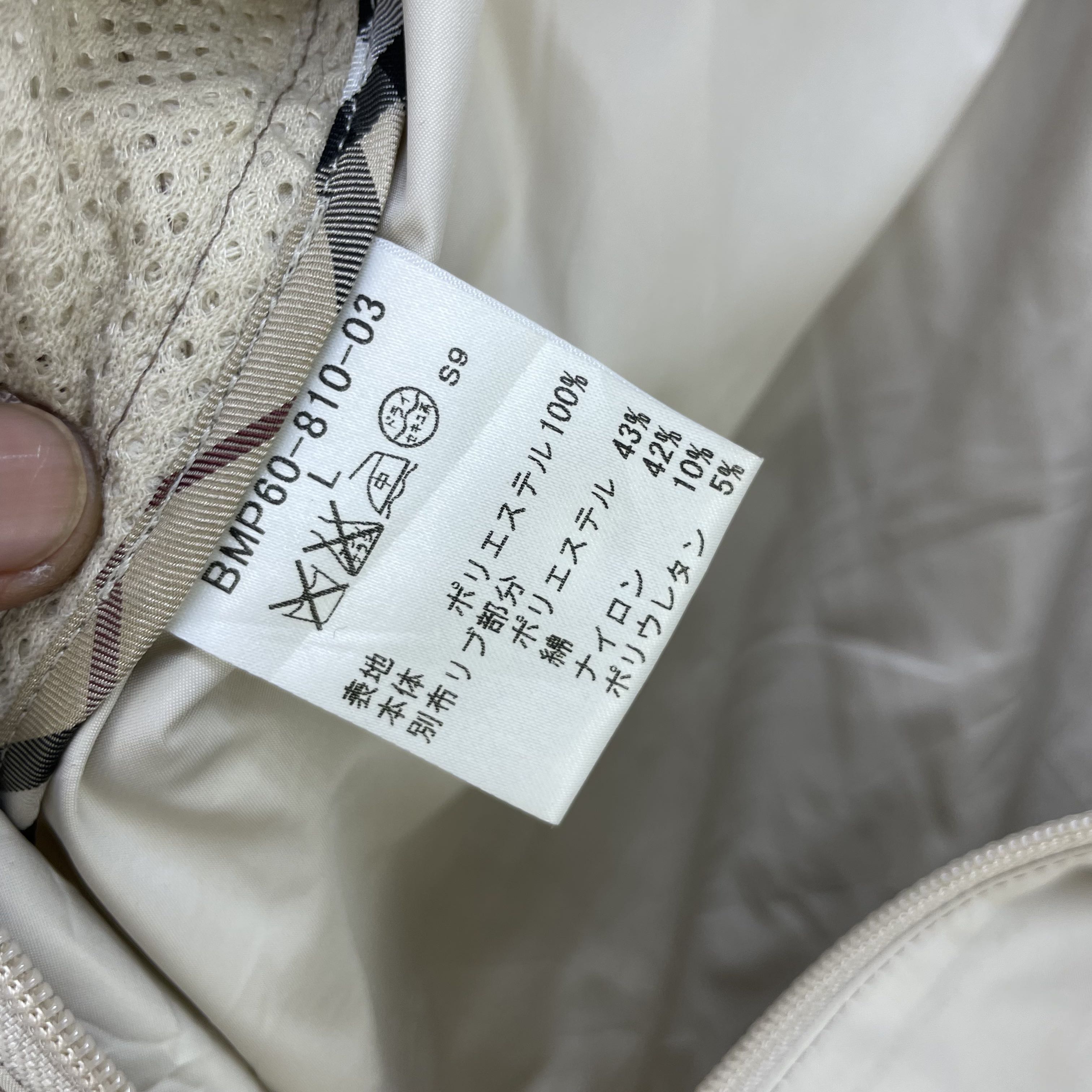 Vintage Burberrys Black Label Half Nova Check Size Large - 10