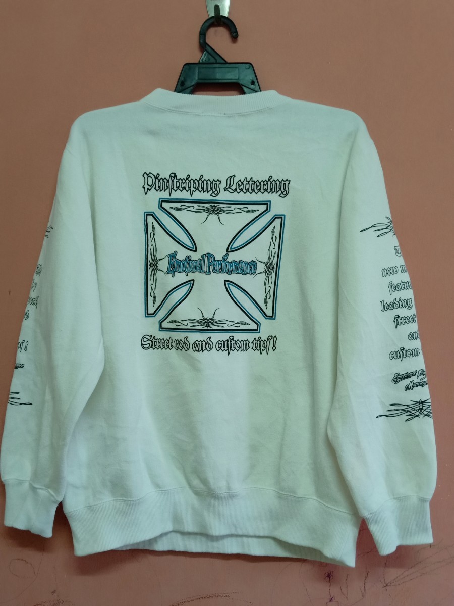 Designer - Emotional Performance Motorcycle Jumper - 2