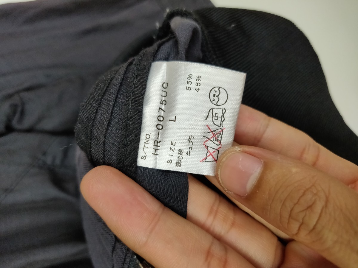 Hare - Japan Short Sleeve Light Bomber Jacket Style Outerwear - 6