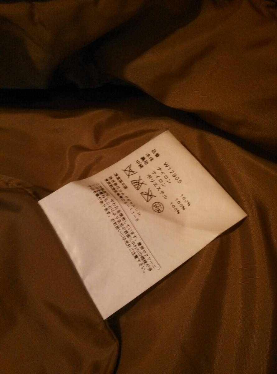 Overshirt jacket.Like Undercover or Visvim - 4