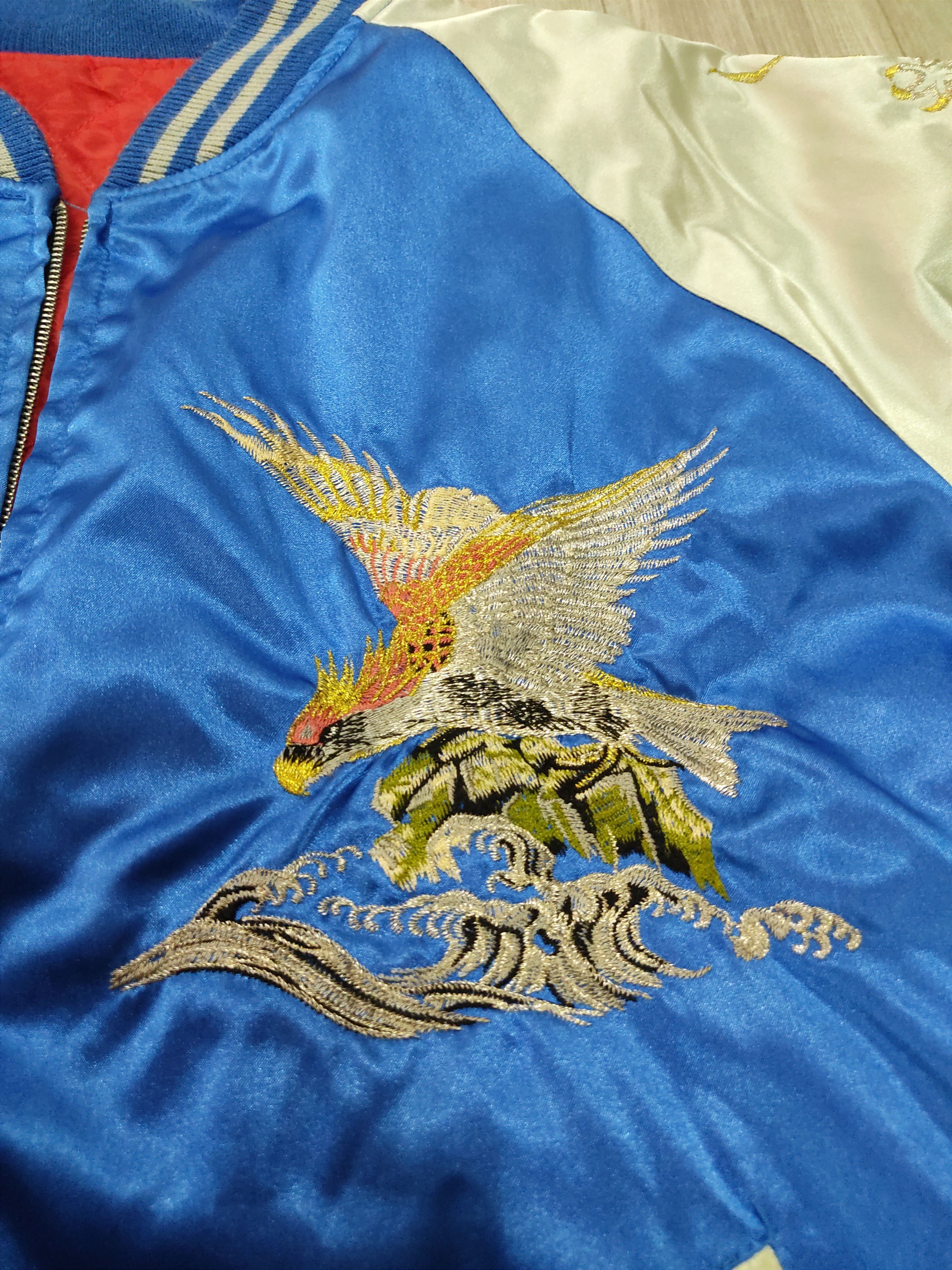 Sukajan Souvenir Jacket - Vintage HOSHIHIME Embroidered Eagle Dragon Sukajan Jacket - 6