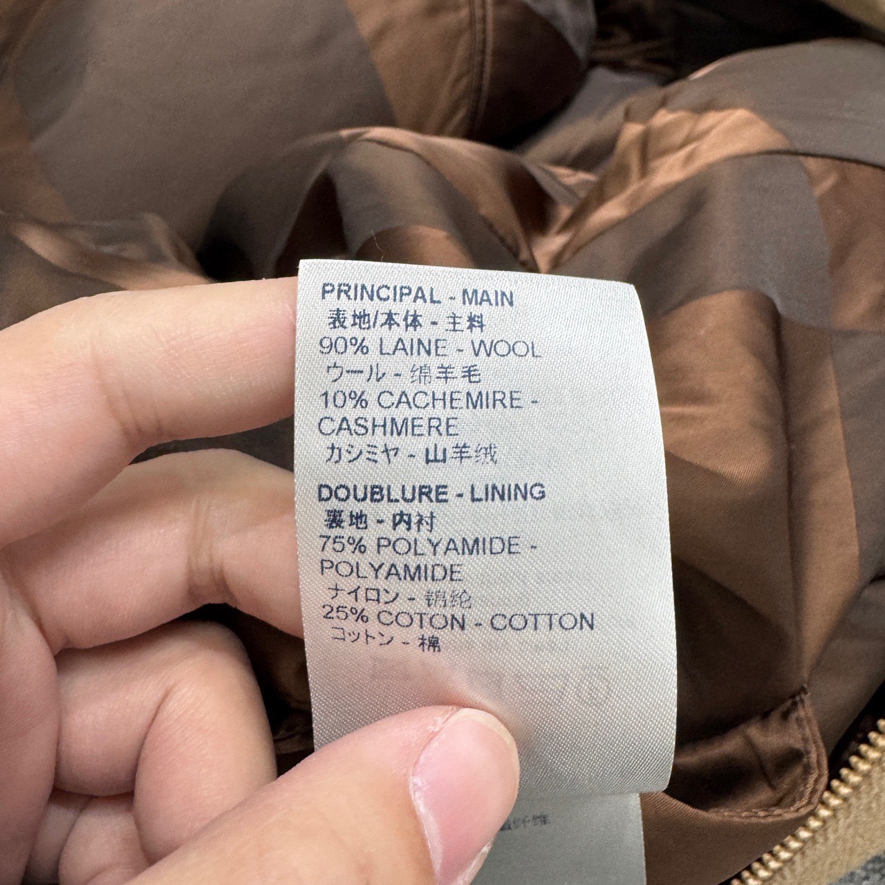 Louis vuitton lv nigo checkerboard reversible jacket - 7
