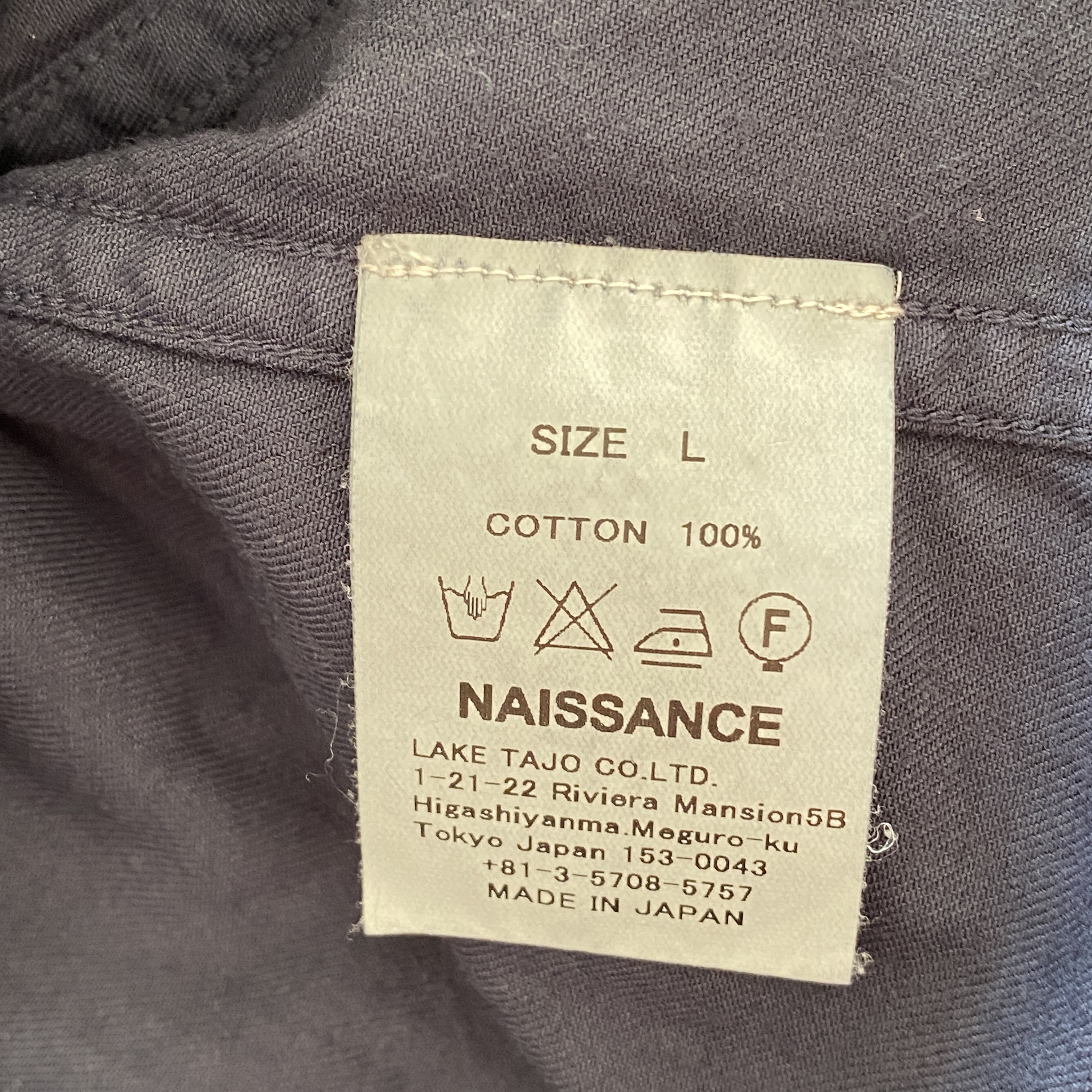 Naissance - Garment Dyed Blazer size 3 - 4