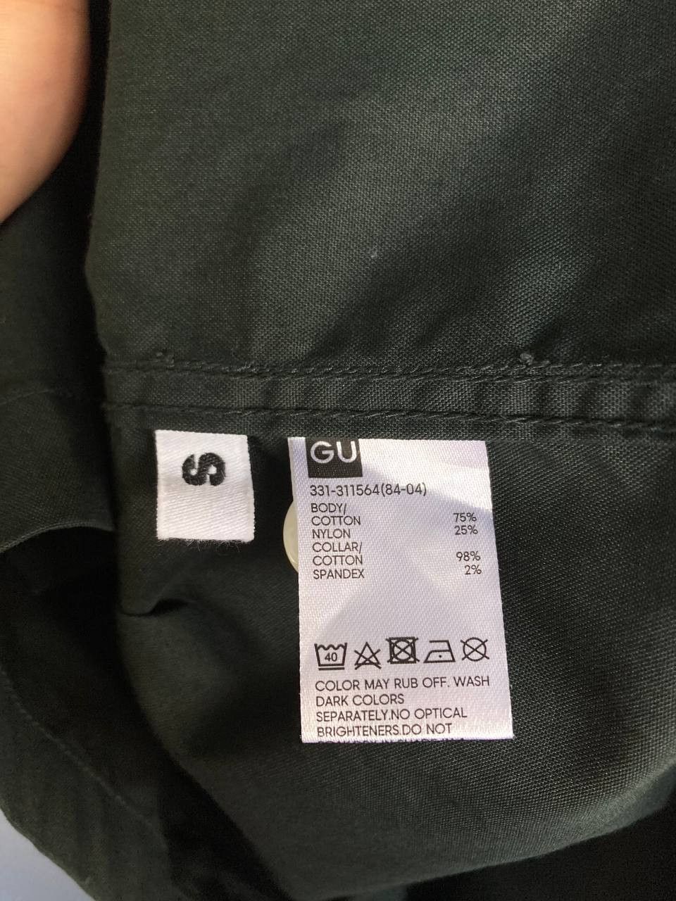 AW18 Kim Jones x GU Military Strap Buttoned Shirt - 9