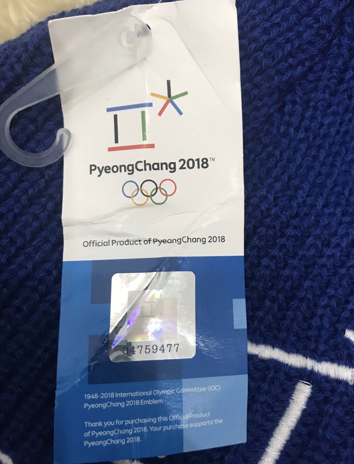 Vintage - Olympic 2018 Pyeong Chang Beanie Hat - 6