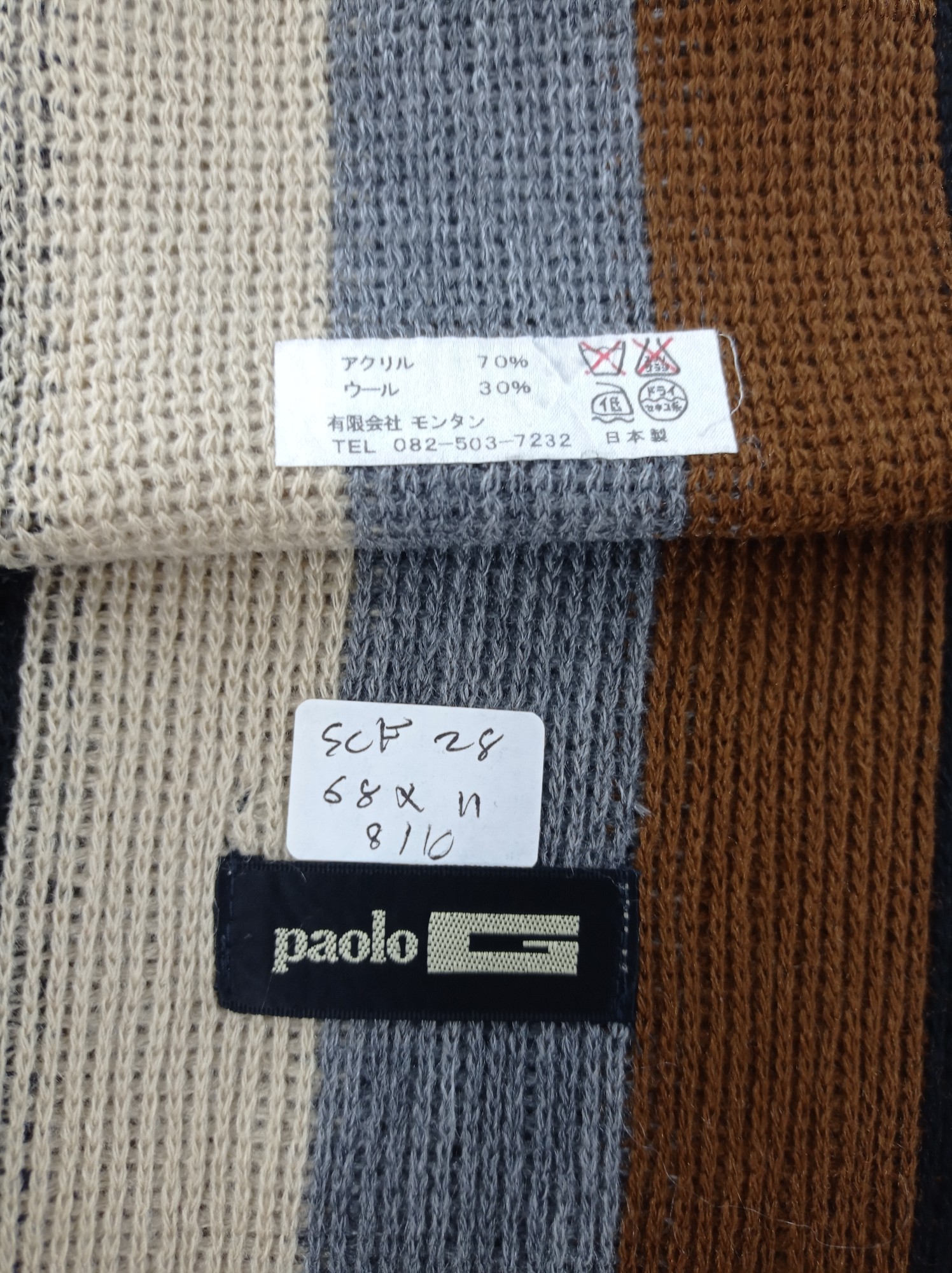 Paolo Gucci Stripe Scarf / Muffler / Neck Wear - 3