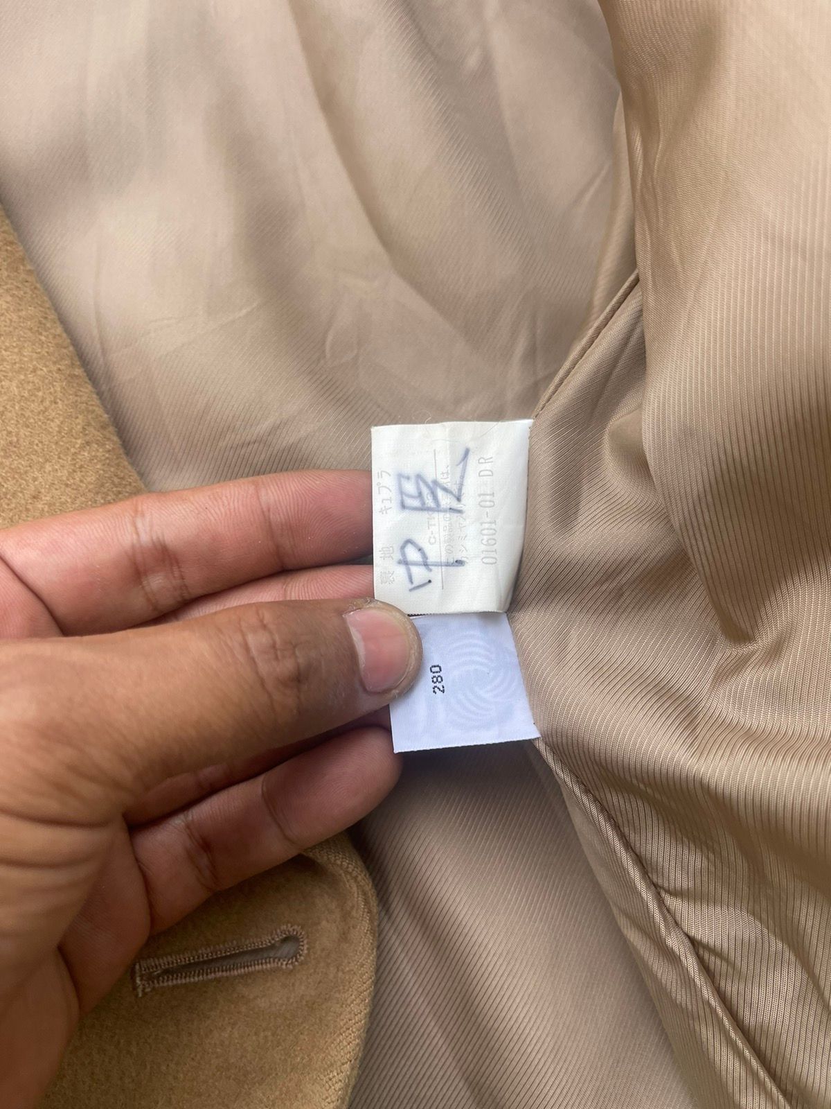 BURBERRY PRORSUM WOOL DOUBLE BREASTED JACKET - 10