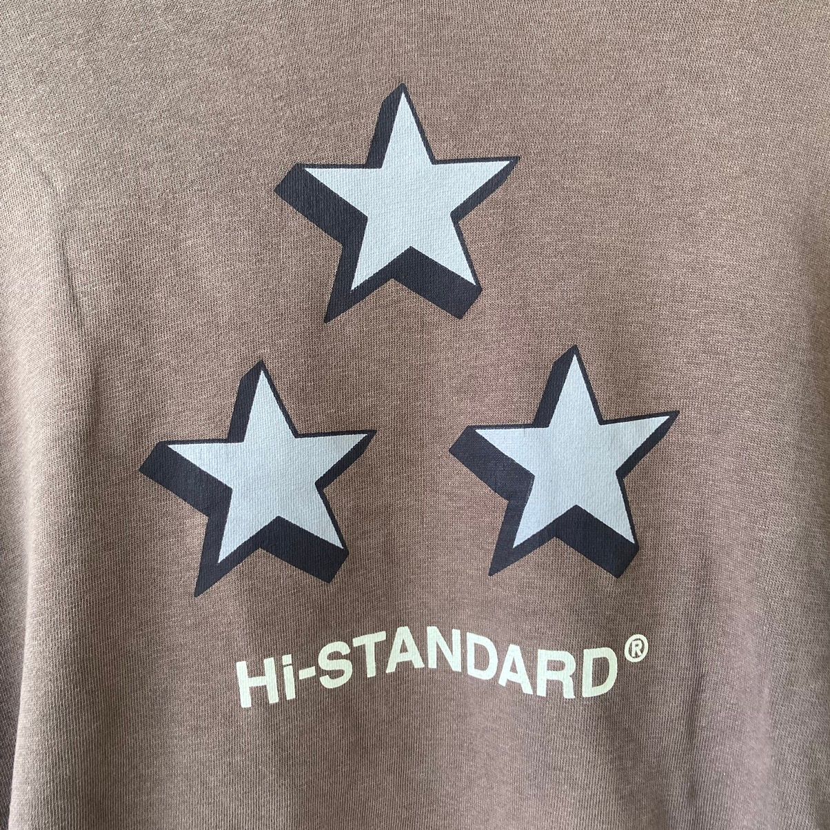 Vintage Hi-Standard Punk Band Brown Hoodie - 6