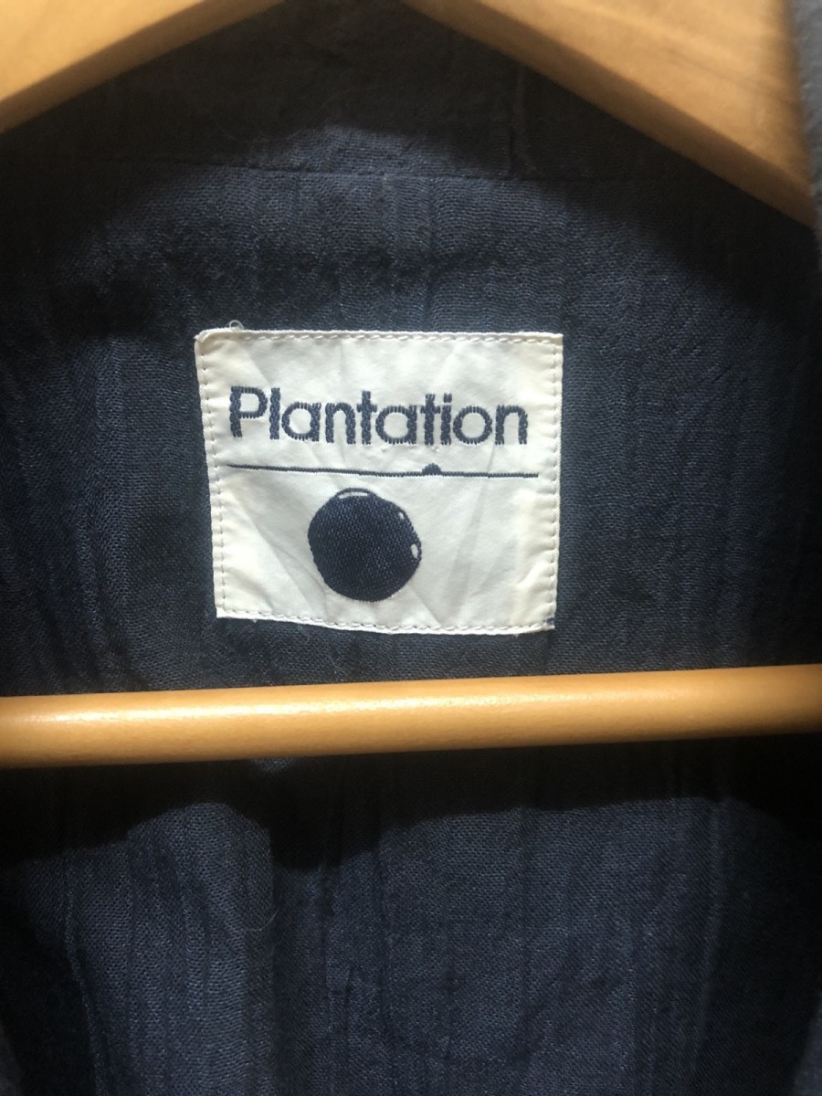 Issey Miyake - Plantation By Light Jacket - 3