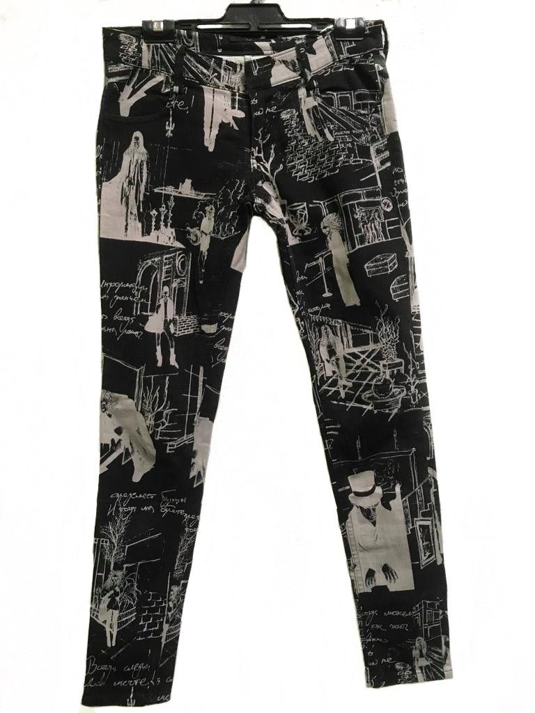 Bajra Art Pants - 1