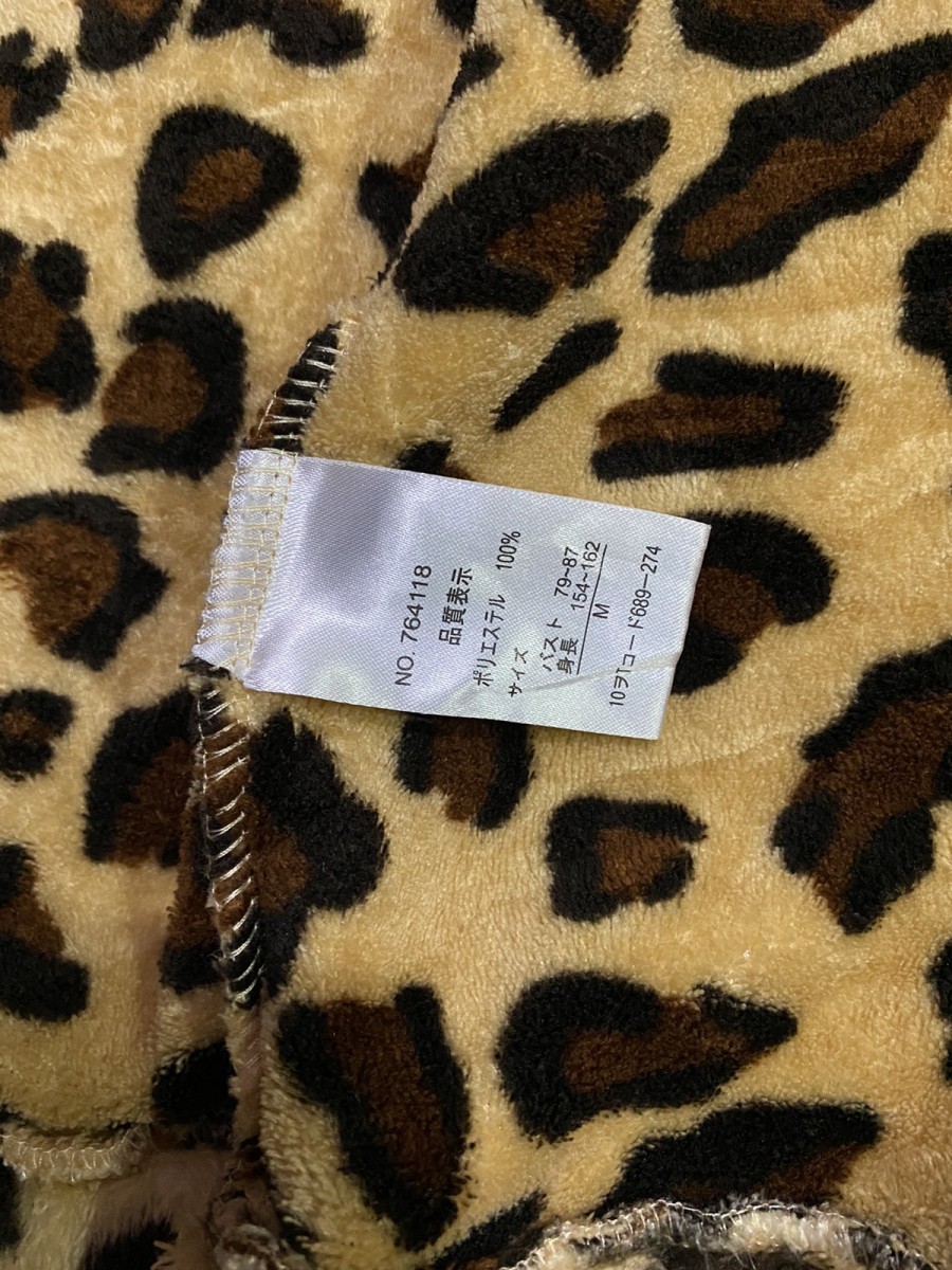 Cardigan - Vence Fleece Leopard Cardigan - 9