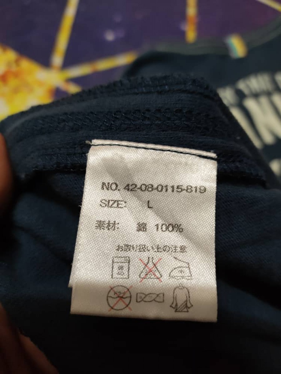 Beams Graphic T - 5