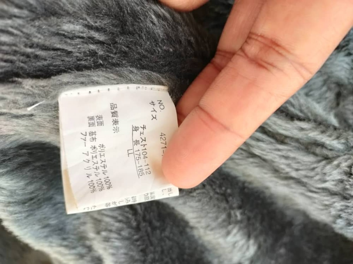 Designer - Vache Fur Jacket - 3