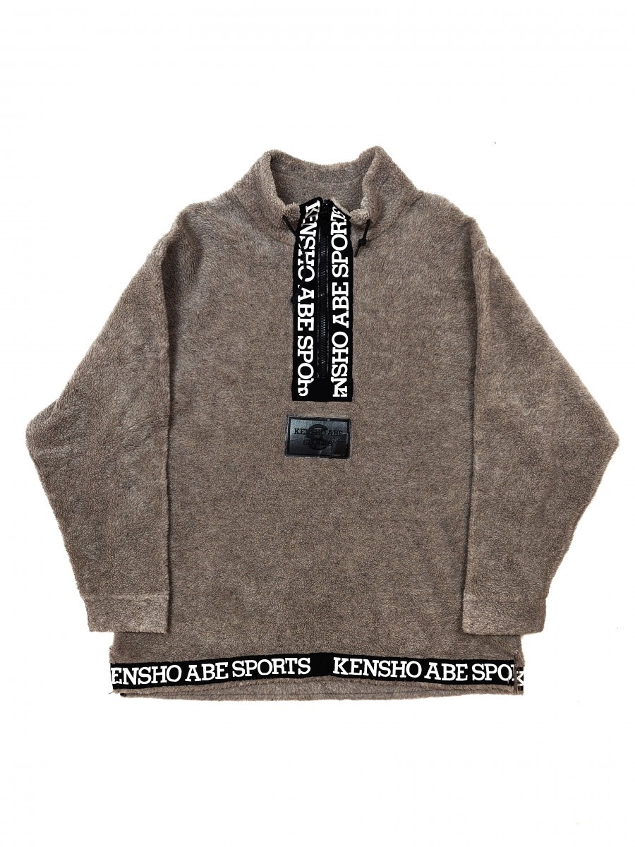 Designer - Sports Homme Japan Fleece Sweater Jacket - 1