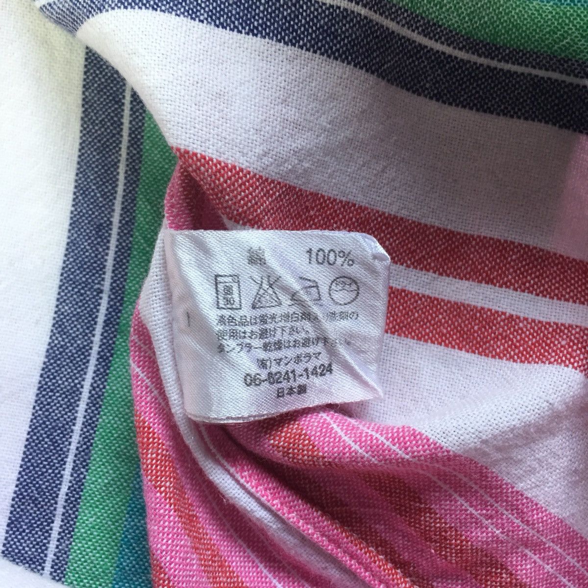 Evisu Japan Multicolor Stripes Pullover Shirt - 6