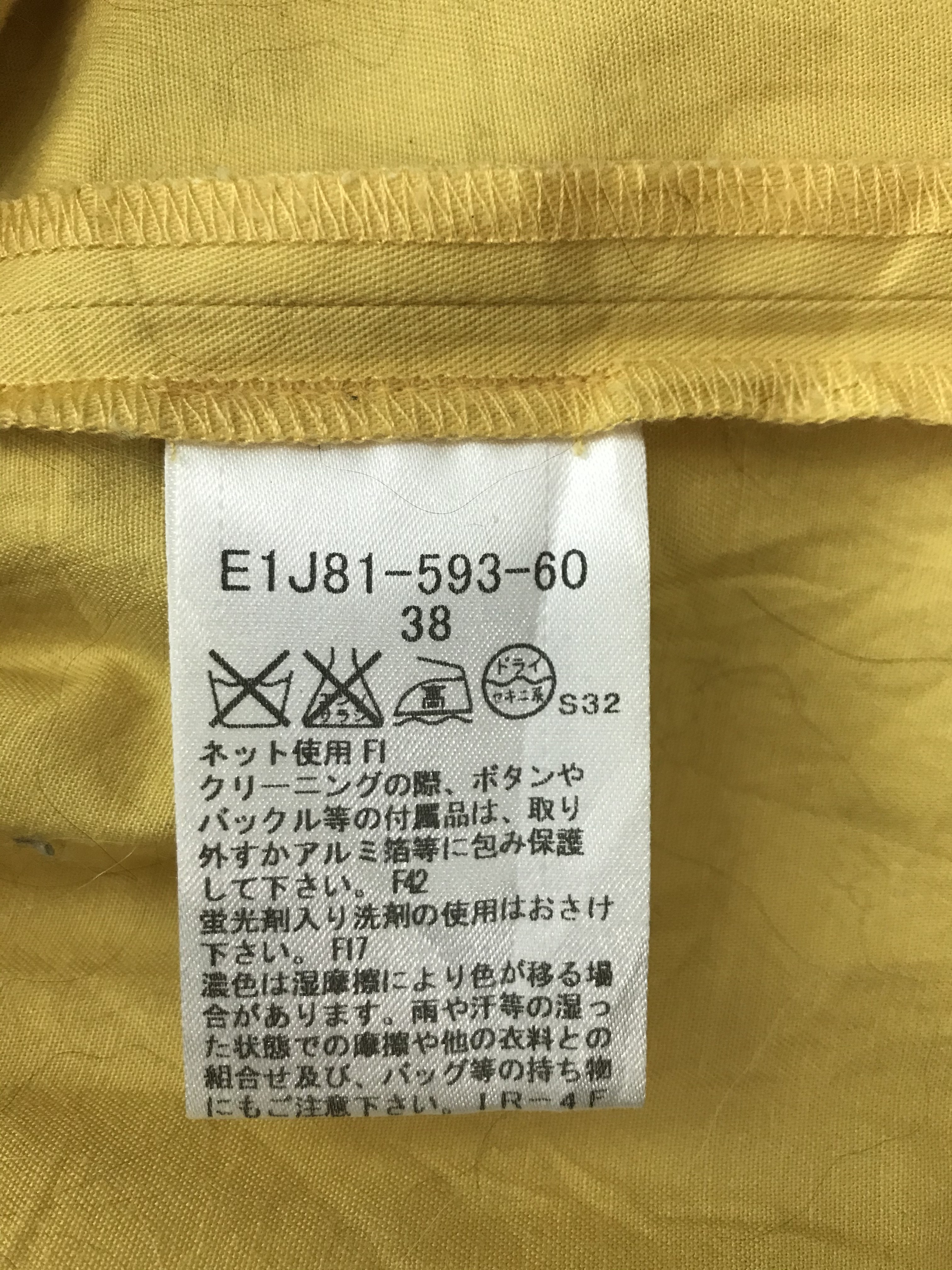 Burberry London Blue Label Dress - 9
