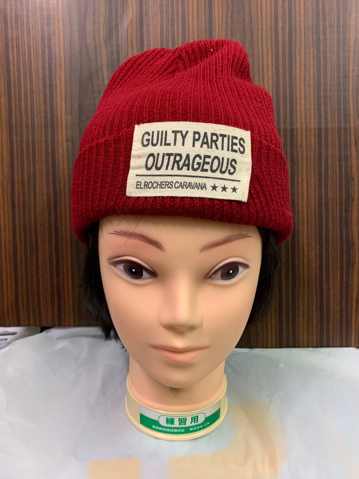 Wacko maria guilty parties outrageous beanie Hat - 1