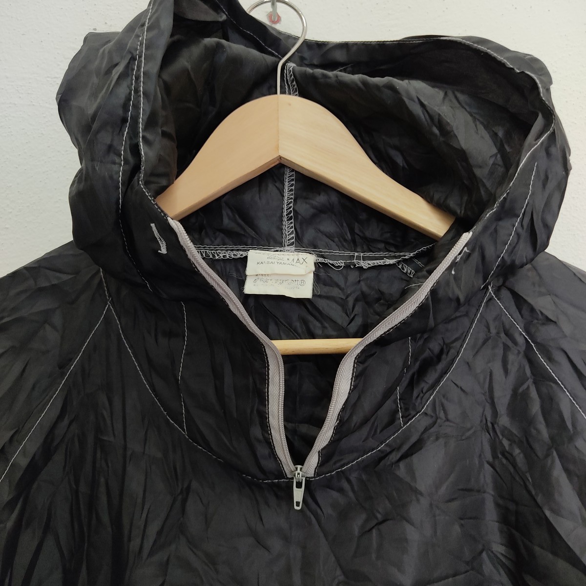 Kansai Yamamoto - Kansai Yamamoto Body Max Hoodie Raincoat Windbreaker Japan - 3