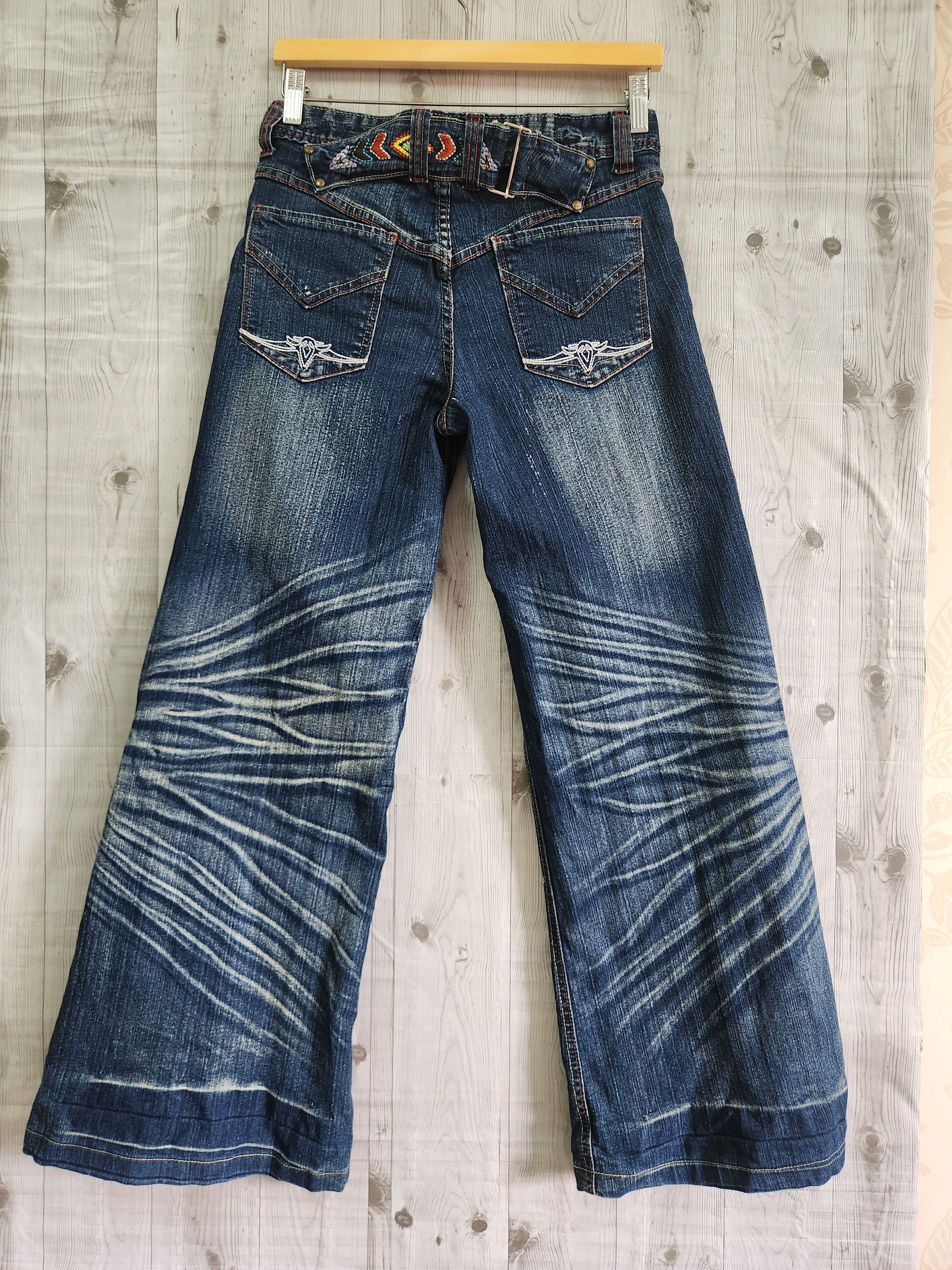 If Six Was Nine - Maxia M2368 Flare Denim Japanese Jeans - 20
