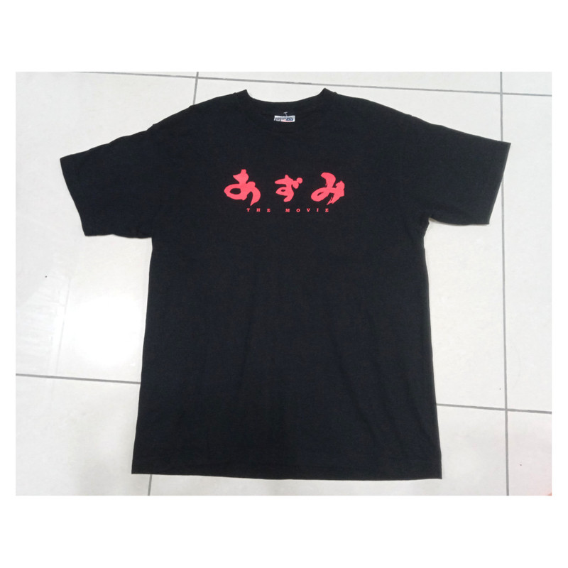 Vintage 2000s Azumi The Movie T-Shirt Manga Yū Koyama - 1