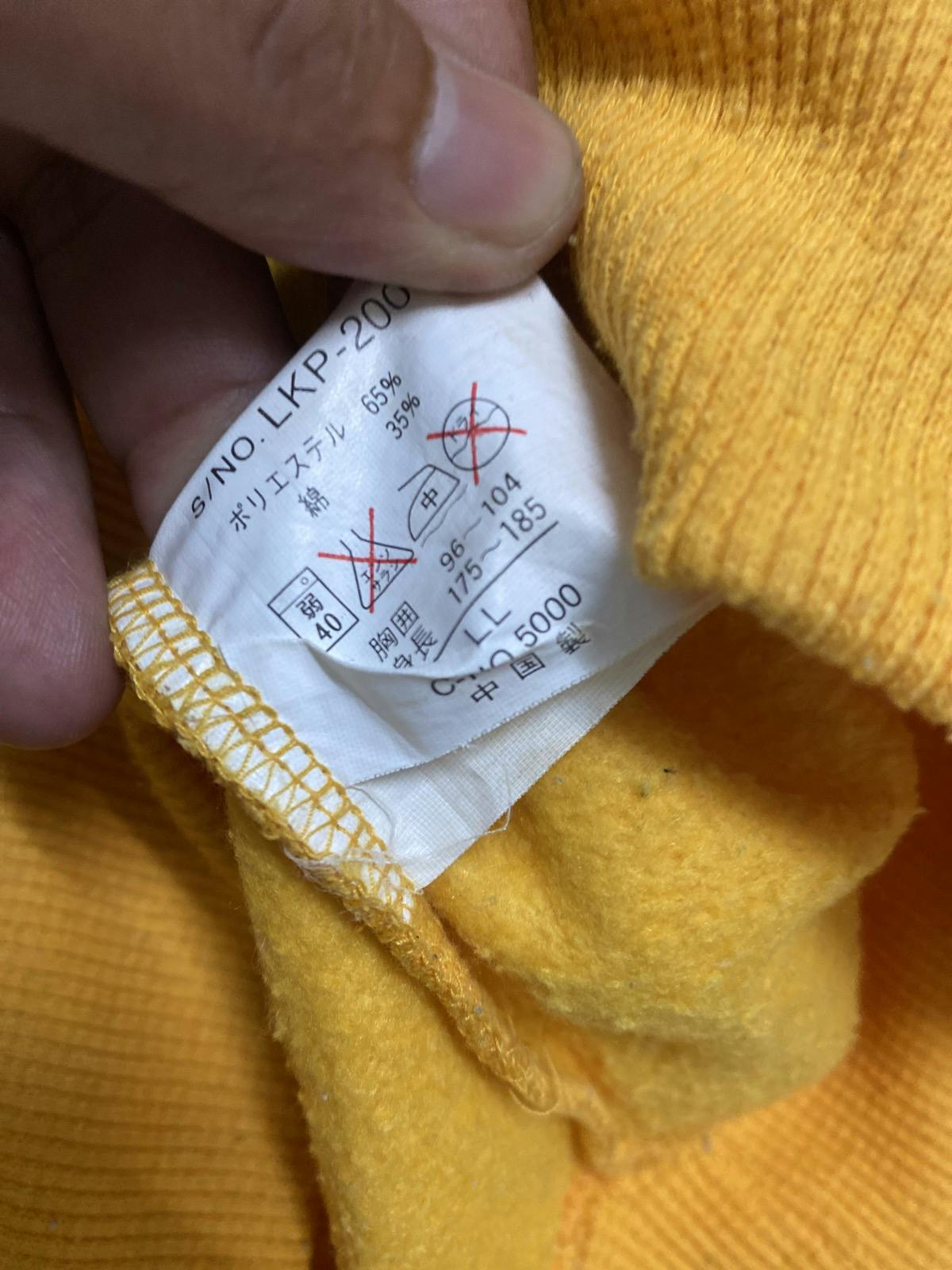 Calvin Klein Jeans Raf Era Big Logo YellowSweatshirt Size L - 5