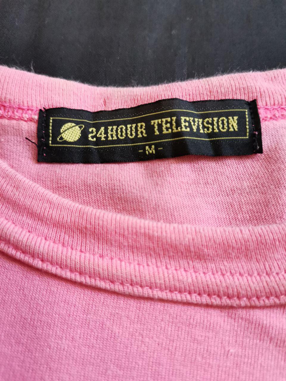 Vintage - 24 Hour Television X Takashi Murakami Flower - 8