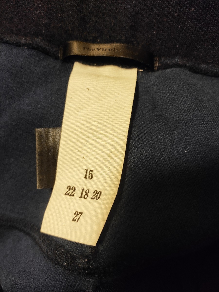 FW14 wool pants.Like Rick Owens or Boris Bidjan Saberi - 8