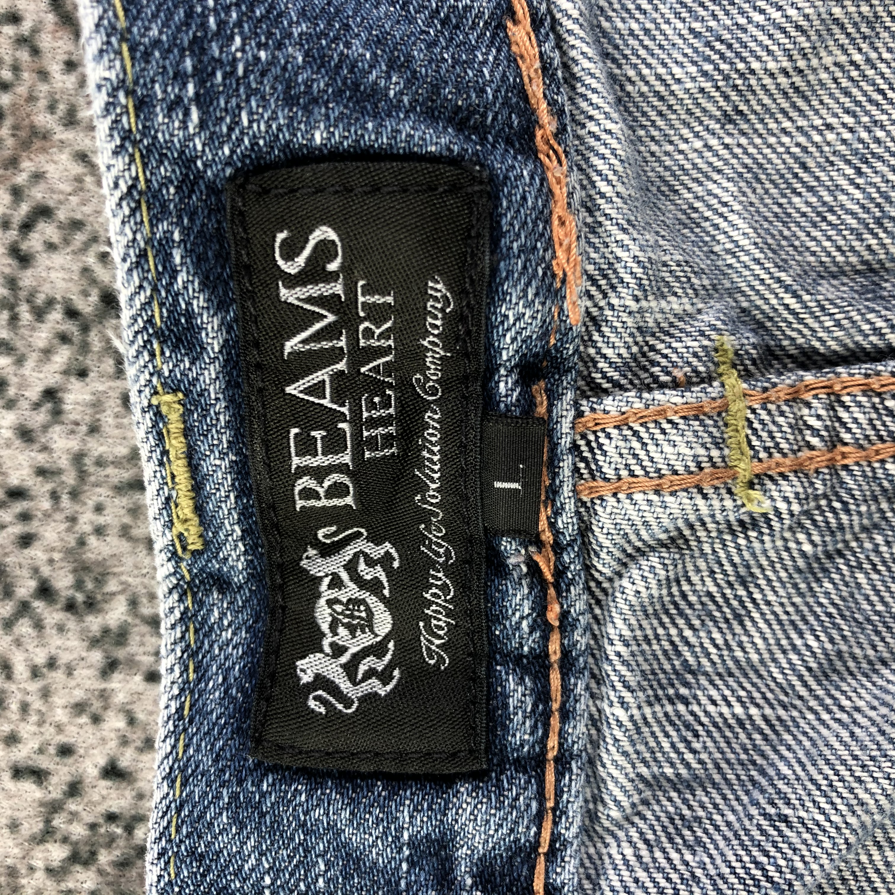 Beams Heart Jeans Blue Wash Denim KJ1786 - 7