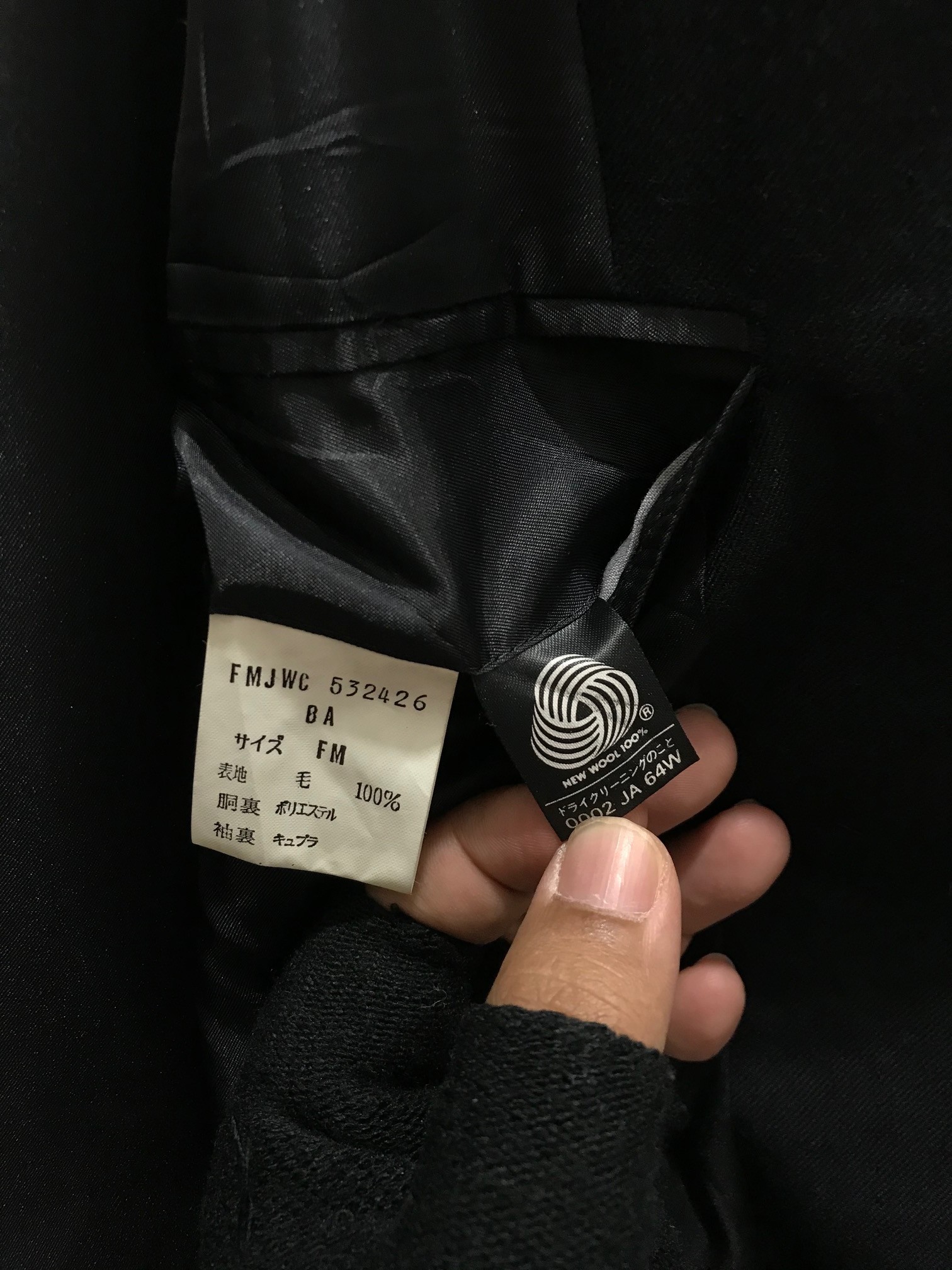 Moschino Wool Coat Jacket - 8