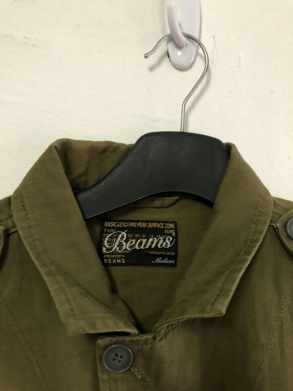 BEAMS MIlitary Jacket Button - 2