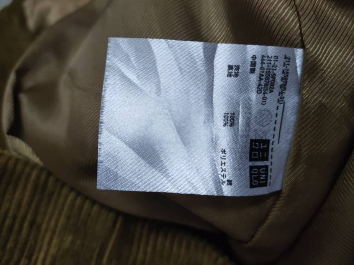 Uniqlo - x Ines Corduroy Ladies Jacket - 5