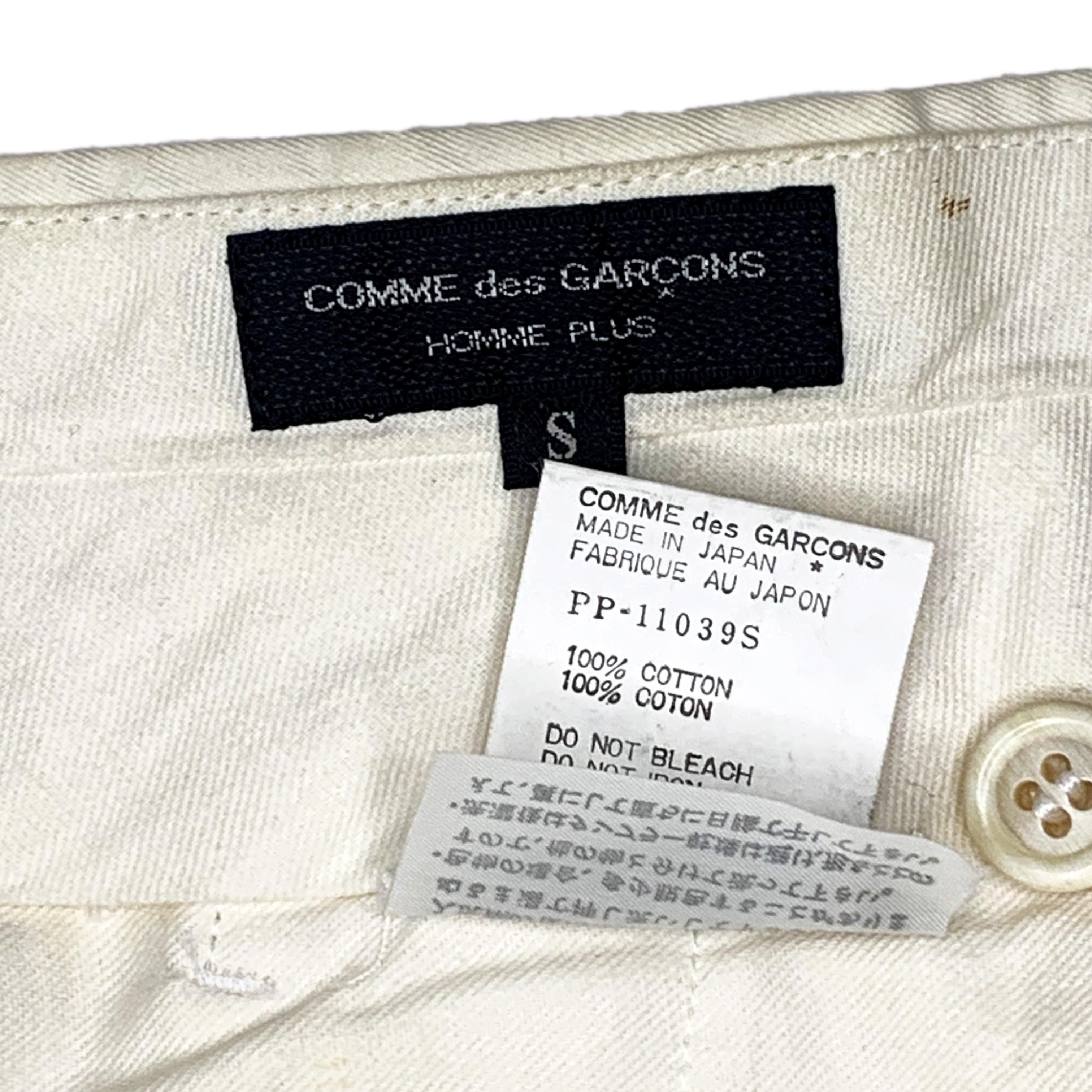 SS87 Cotton Pants - 5