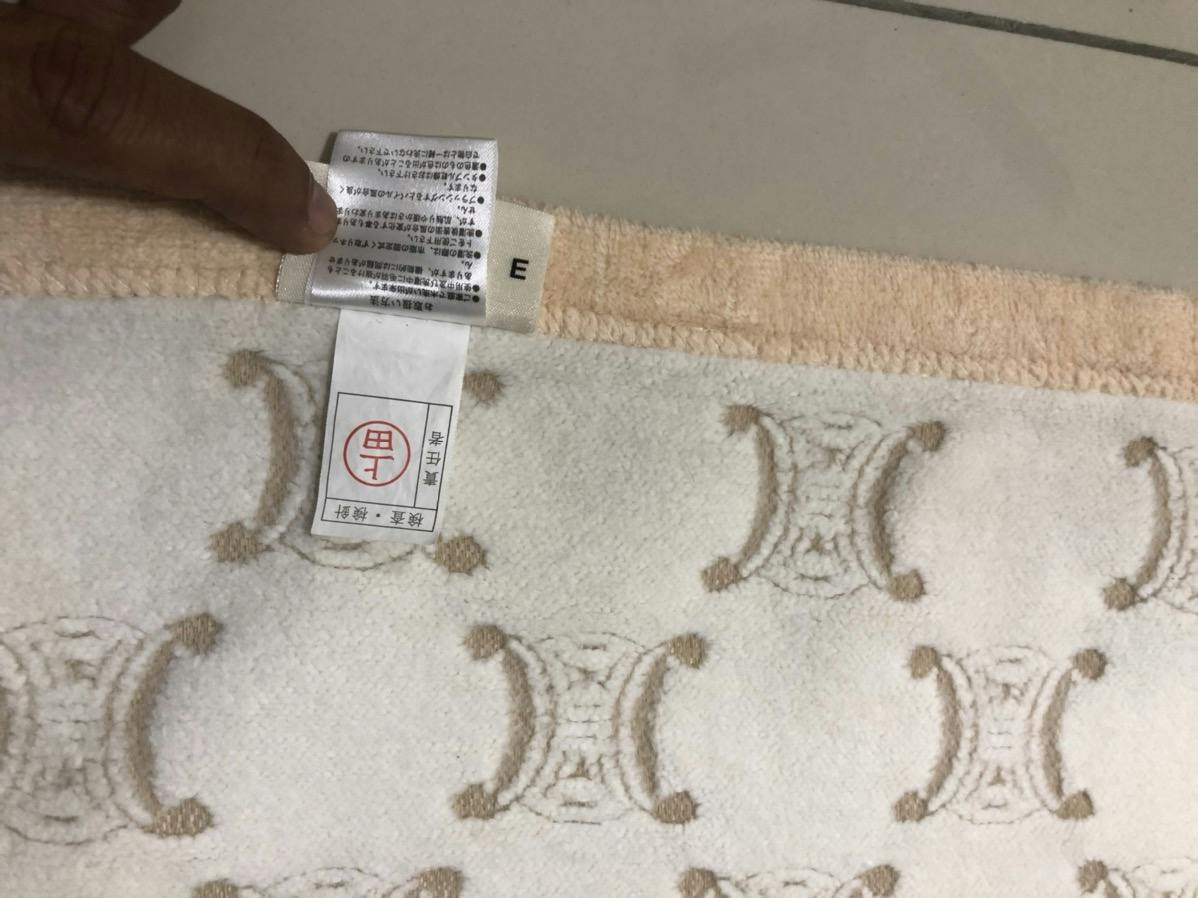 CELINE Bath Towel Monogram - 5