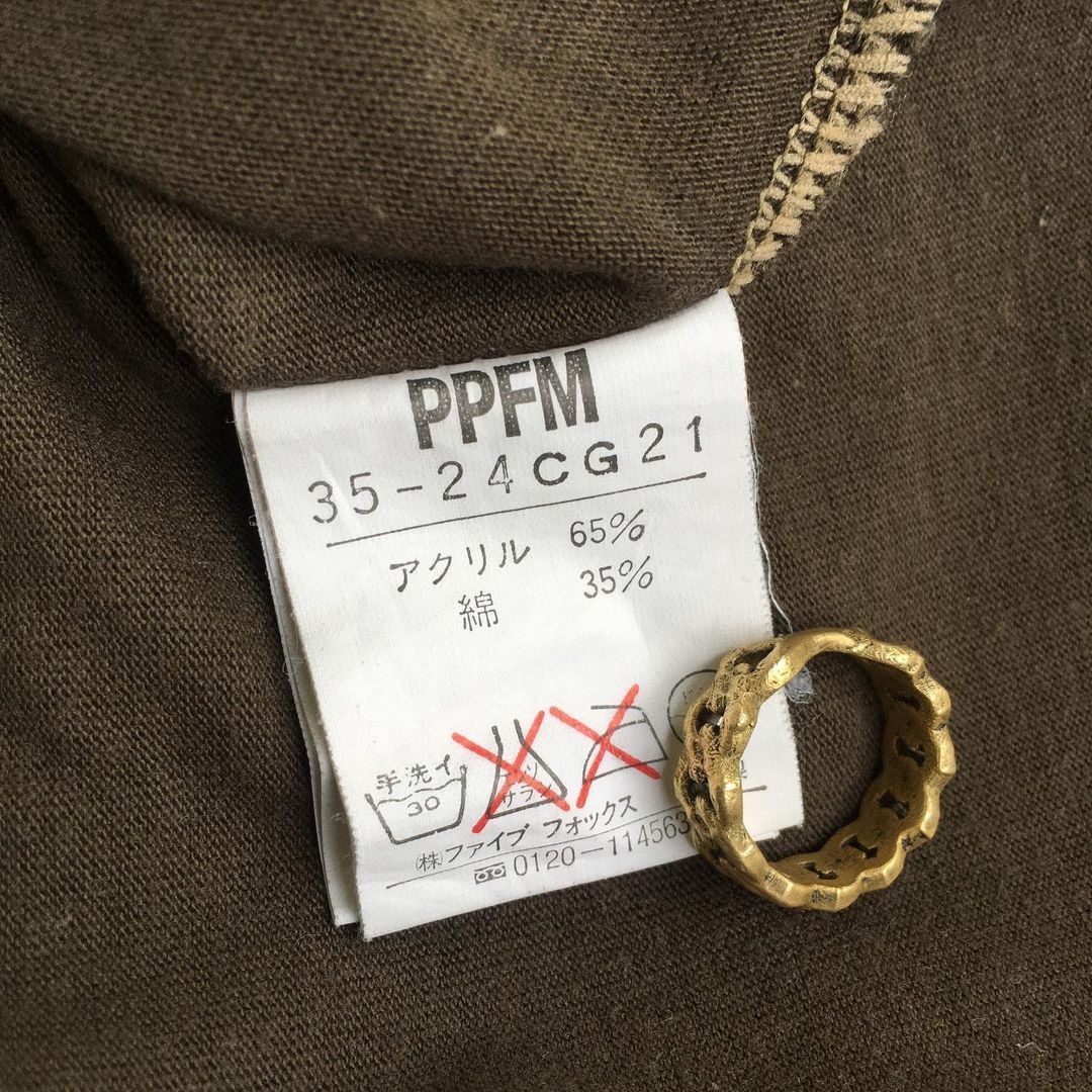 Archival Clothing - Vintage 90s PPFM Bondage Style - 4