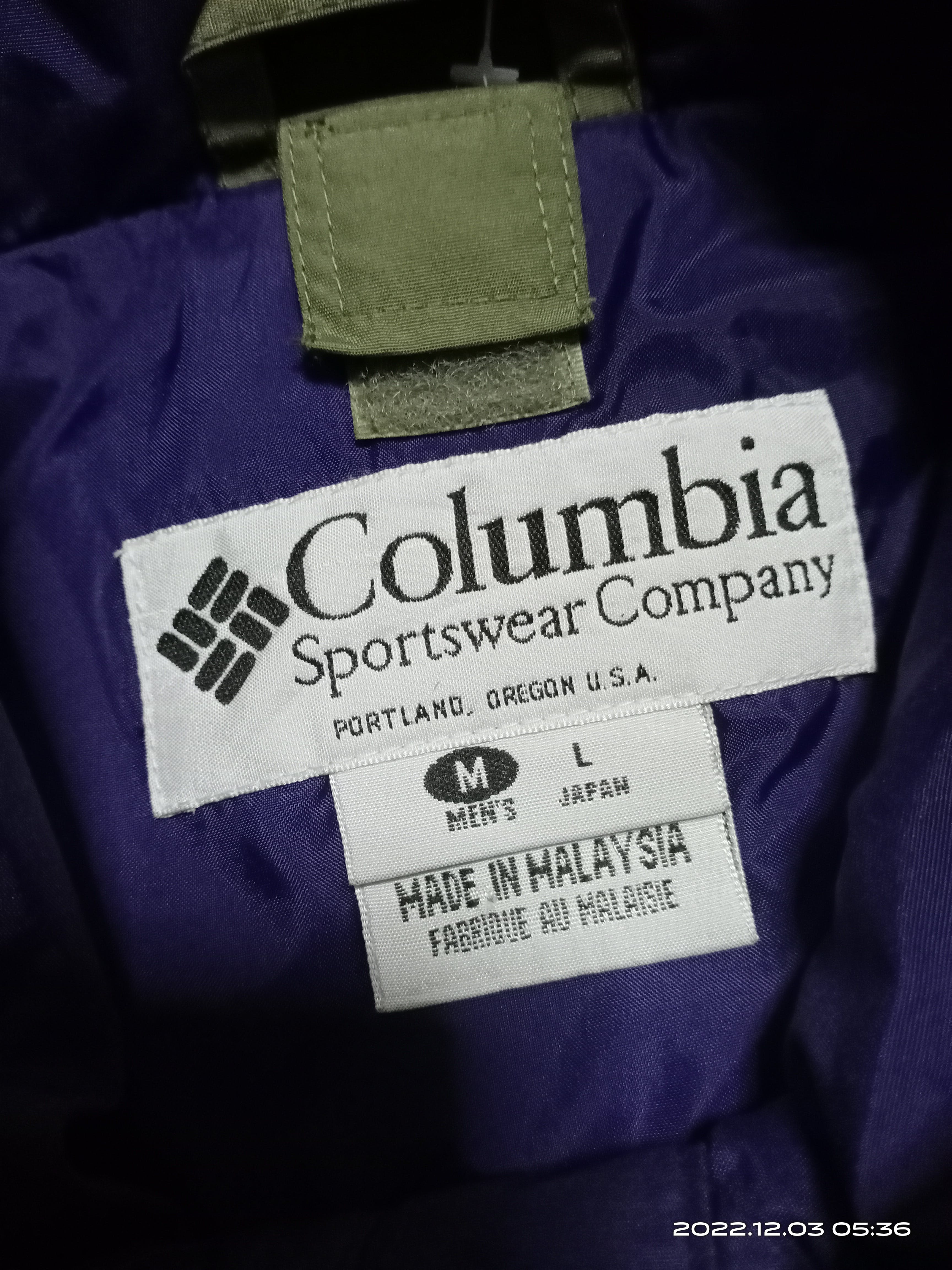 💥Vintage 90s Columbia Bugaboo Multicolor Windbreaker Jacket - 10