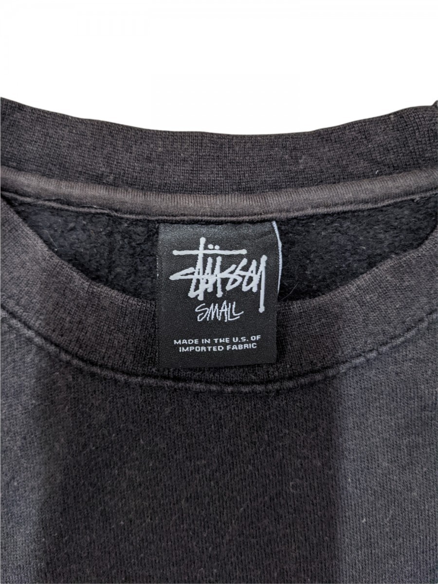 N4 Army Print Logo Sweatshirt Crewneck - 6