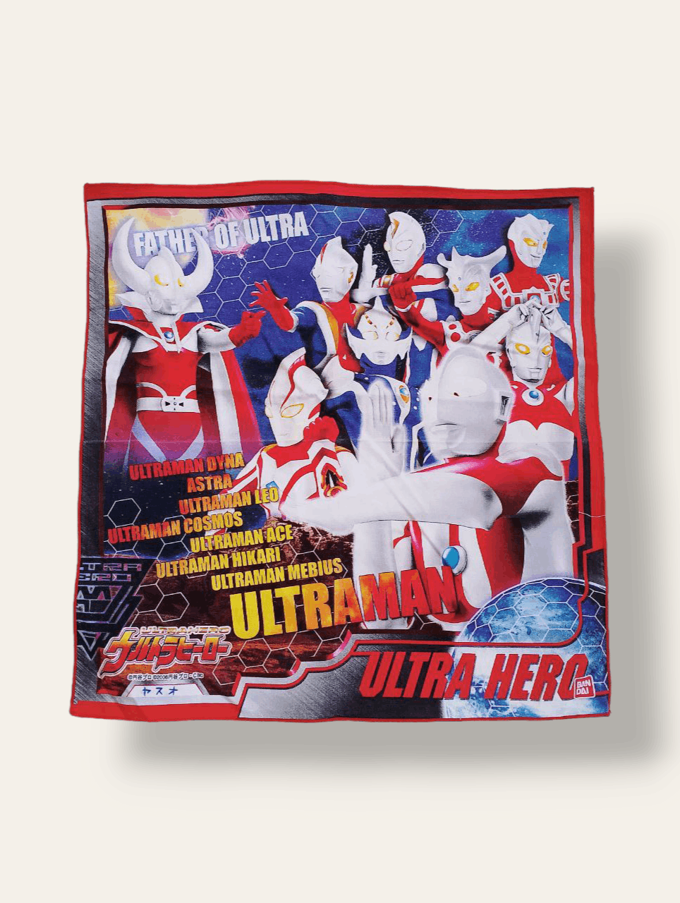 Vintage 2006 Ultra Hero by BANDAI Handkerchief Bandana - 1