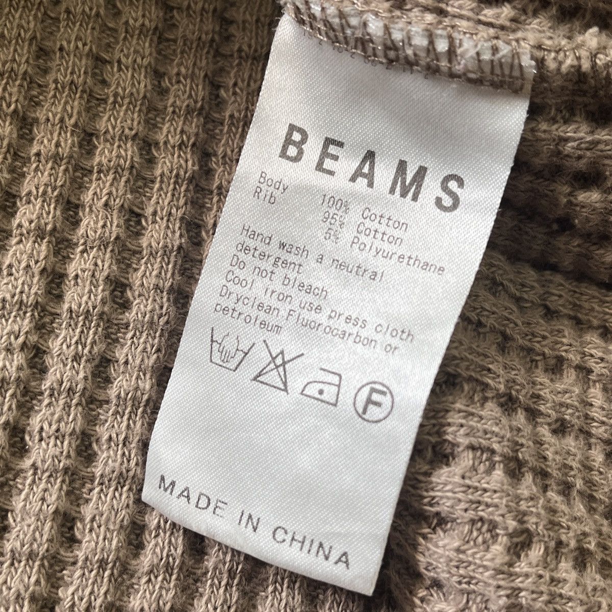 Vintage Beams Japan Jumper Sweatshirt Hoodie - 14