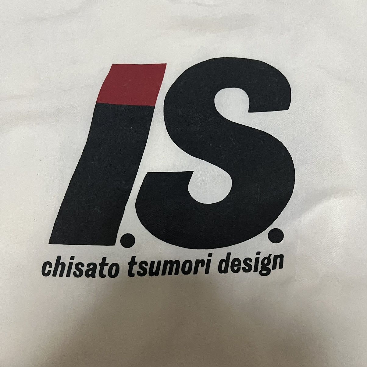 Issey Miyake Sport Bomber Jacket Tsumori Chisato - 10