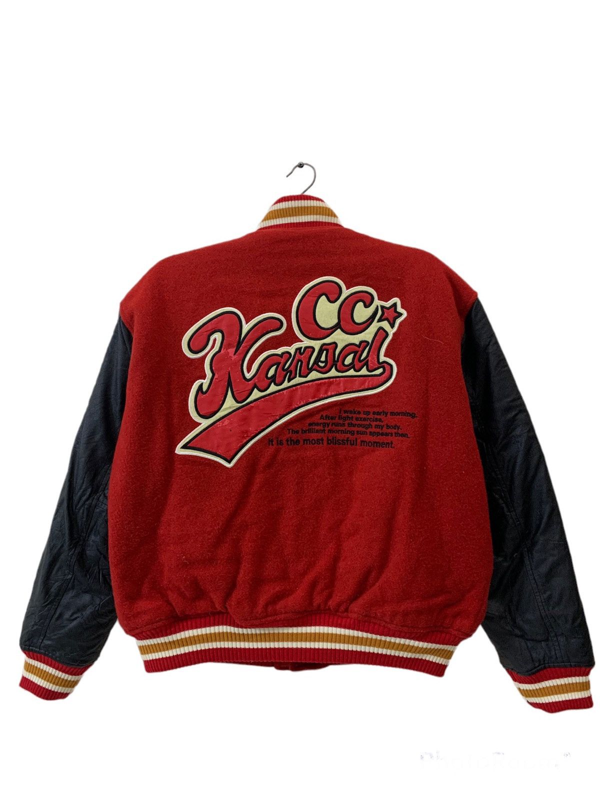 CC By Kansai Yamamoto Varsity Jacket - 1