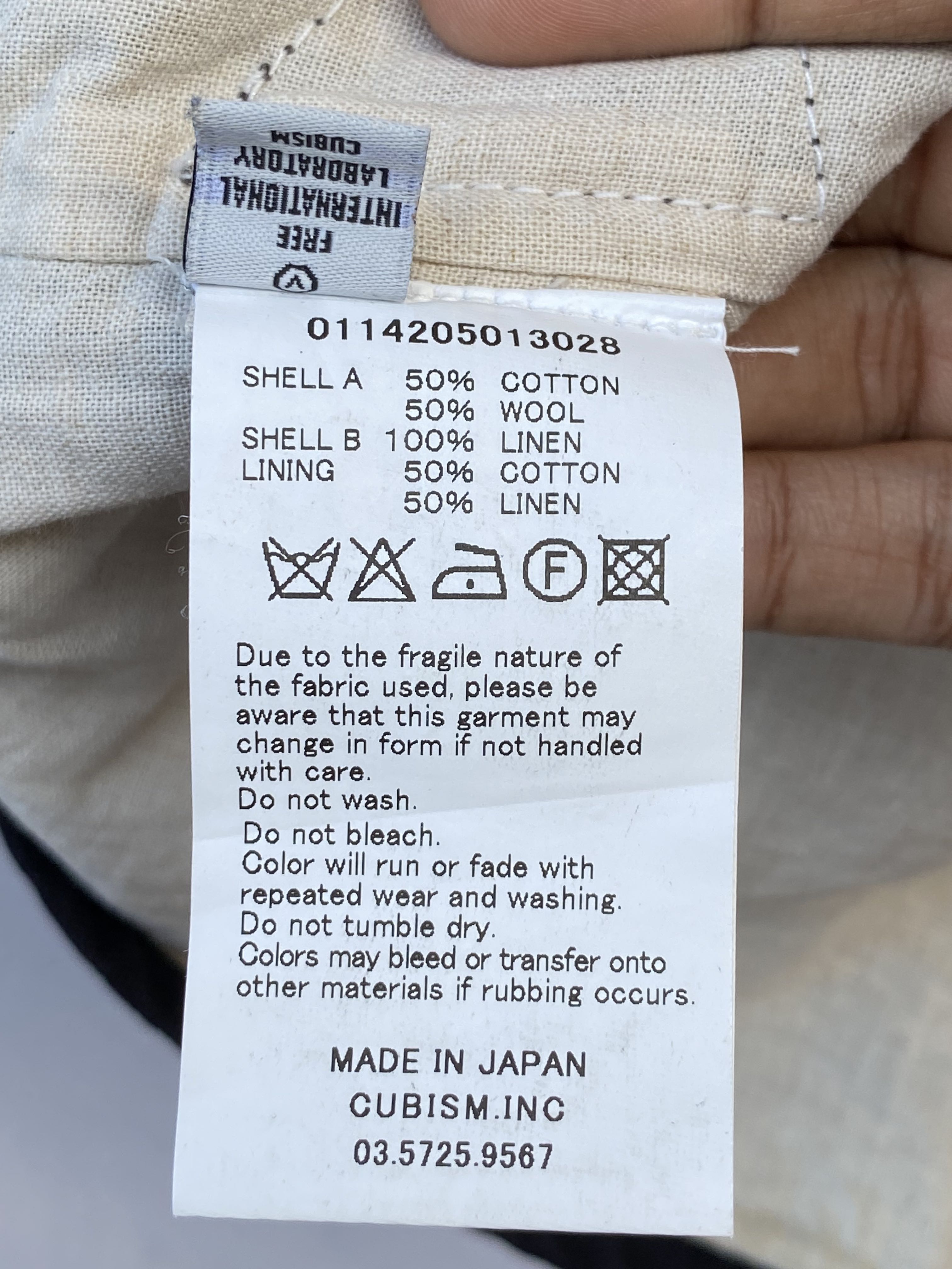 Visvim Granger Vest Rare Size 4 - 10