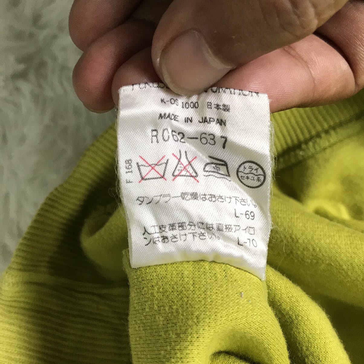Lancel Sport Big Embroidered Sweatshirt Made in Japan - 17