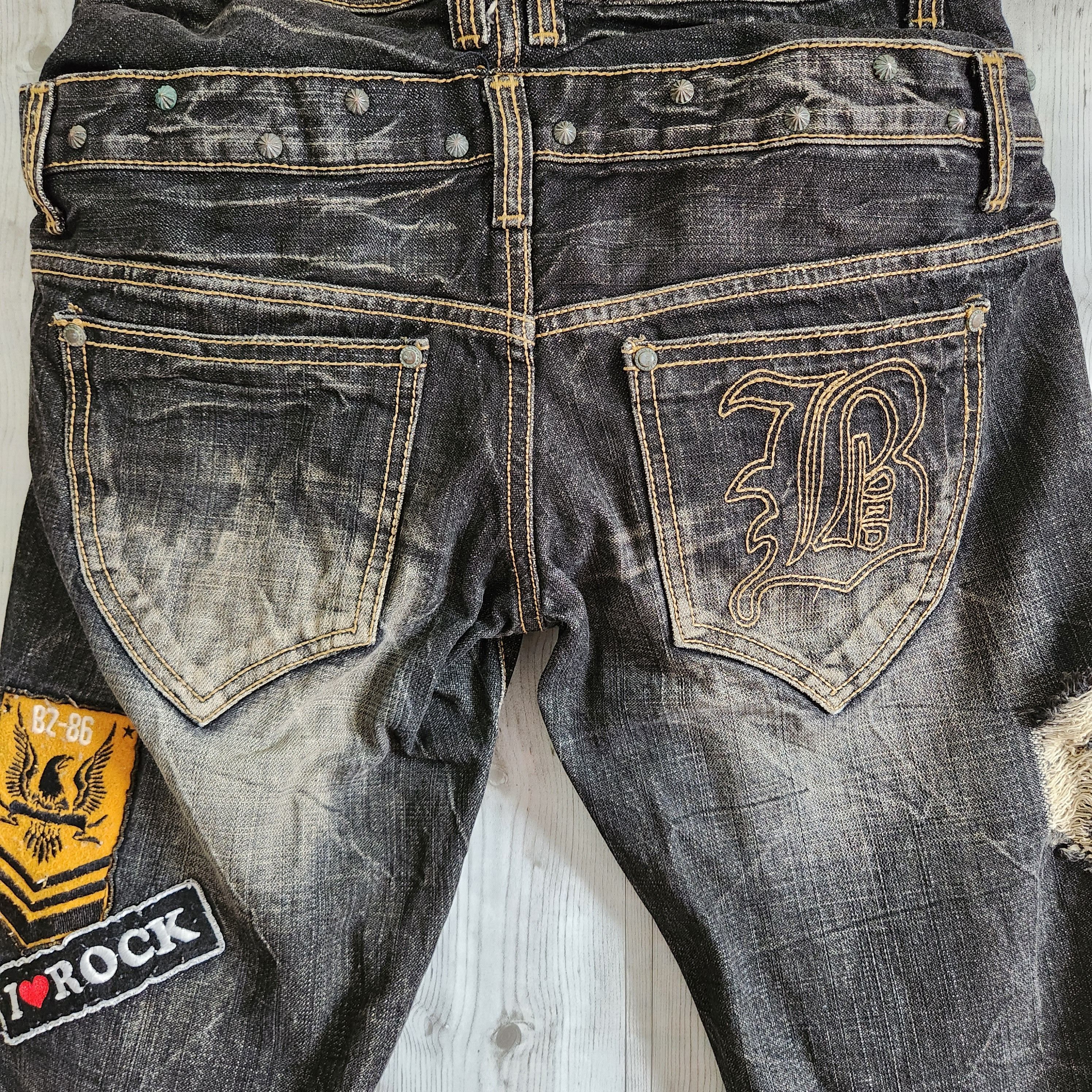 Japanese Brand - Seditionaries Punk Rock Double Waist Denim With Patches - 8