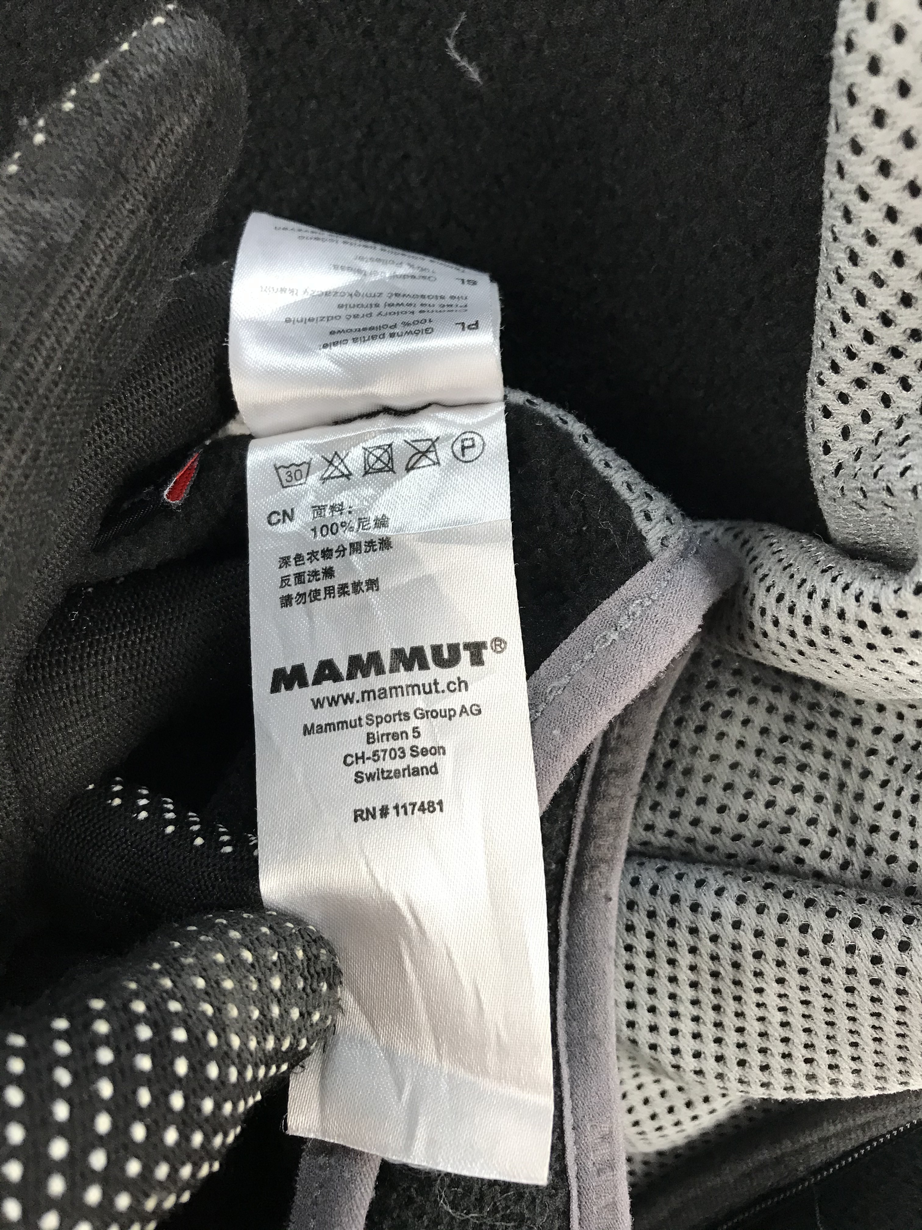 Mammut - Mammut Swiss Technology Jacket - 13