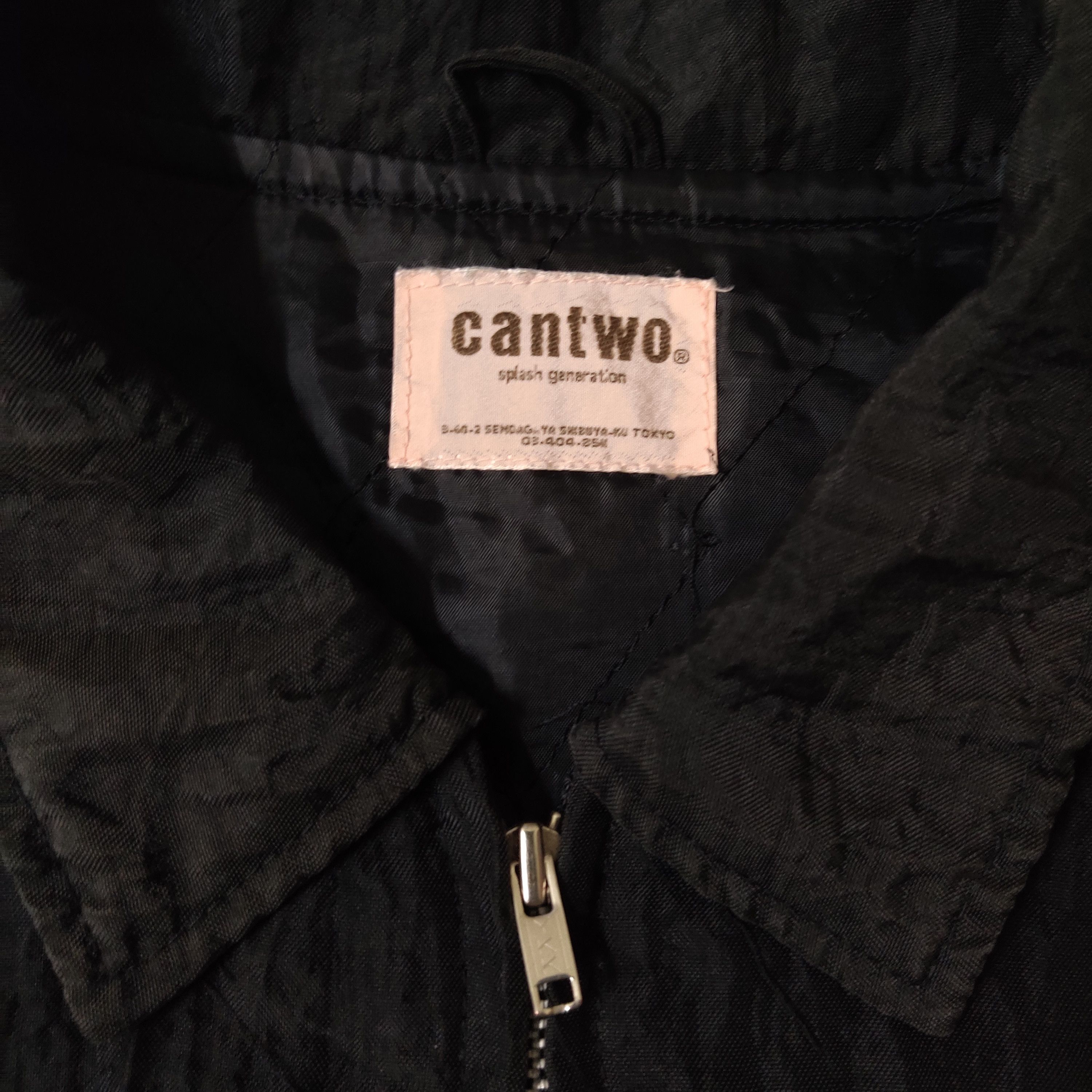 Vintage Japanese Brand Cantwo Bomber Jacket - 6